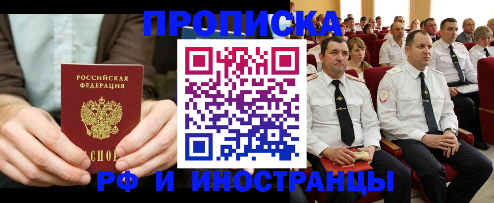 форма 3 в Тверской области